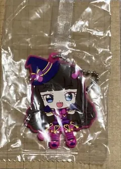 アイカツ！×プリパラ カプセルラバーマスコット　黒須あろま