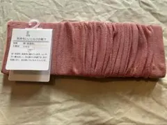 Tabio 気持ちいいシルクの靴下 レッグウォーマー ピンクのサムネイル