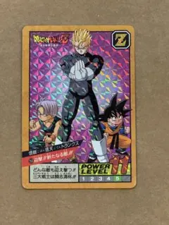 ドラゴンボールZ スーパーバトル 353 悟飯 悟天 トランクス - メルカリ
