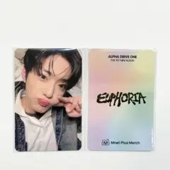 ALD1 サンヒョン OLIVEYOUNG 特典 トレカ もちピース オリヤン