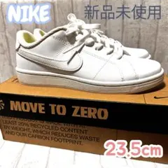 NIKE WMNS COURT ROYALE 2 NN ホワイト23.5cm