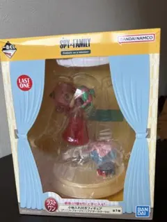 一番くじ　SPY×FAMILY 特別版フィギュア ラストワン賞
