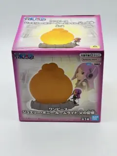 ワンピース ジュエリー・ボニー ルームライト父の記憶