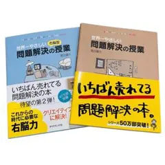 Item thumbnail for item 4a235ed7-6df5-4c3a-87b3-82e116063d51