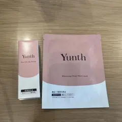 Yunth Pure VC Lip Serum & Sheet Mask Set