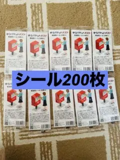 Item thumbnail for item 016fc489-9e64-4a70-8f0e-37f0a1f74678