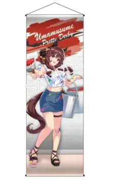 ウマ娘　namco ミニタペストリー　ジェンティルドンナ　ペインタースタイル