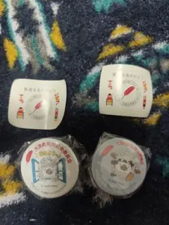 アライッペ 大洗町共同募金委員会 缶バッジ 2種セット