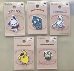 サンリオ 刺繍ワッペン♡5種♡ポチャコシナモンポムケロッピハンギョドンSeria
