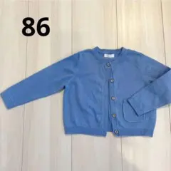 NEXT  カーディガン　80 青・水色・ブルー