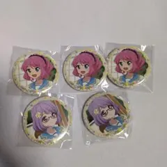 アイカツスターズ チーズソフトクッキー　桜庭ローラ 七倉小春　缶バッジ