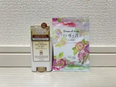 フェルナンダ フレグランス シルキースムース UVスティック アイスティー　他のサムネイル