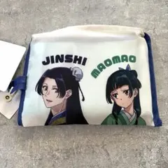 薬屋のひとりごと　アベイル　新品　エコバッグ　ショッピングバッグ　壬氏 猫猫