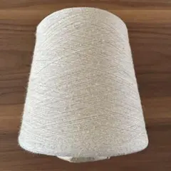 手芸糸　綿麻　ヘンプコットン　約900g ②