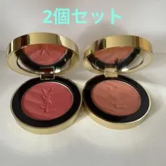 イヴサンローラン YSLメイクミーブラッシュパウダー 06 93