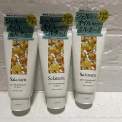 Item thumbnail for item ff08b985-c41d-491b-be67-cb87d808ccbf