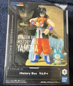 ドラゴンボール History Box ヤムチャ - メルカリ