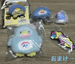 タキシードサム まとめ売り