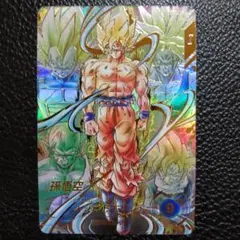 ドラゴンボール スーパーダイバーズ 孫悟空 GDR パラレルSDV12-014
