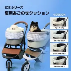 Item thumbnail for item cbeff73b-60b3-4281-b08a-b31d6e48971c