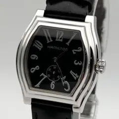 Item thumbnail for item 5fcd8845-5c96-466a-b8f0-e56e44a02fca