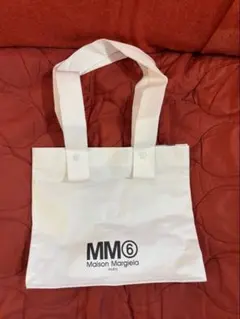2026年最新】MM6 Maison Margiela ショップ袋・ショッパーの人気