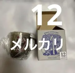 Item thumbnail for item e21ee915-4dd4-4217-a602-80630f9f29fb