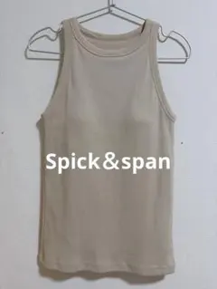 【Spick＆span】リブタンクトップ ベージュ カップ付きのサムネイル