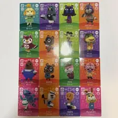 あつ森amiiboカード　【第4弾】SPフルコンプ