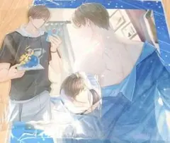 恋とプロデューサー ハク