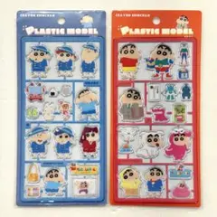 【正規品】クレヨンしんちゃん / プラスチックモデル風シール / 2枚セットのサムネイル