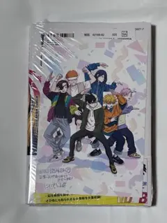 2025年最新】WIND BREAKER 特典 17巻の人気アイテム - メルカリ