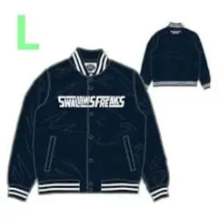《新品未使用・未開封》SWALLOWS FREAK'S ベースボールジャケットL