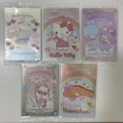 サンリオ ウエハース カード レア セット