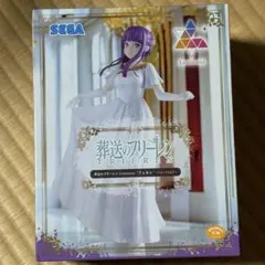 2025年最新】葬送のフリーレンLuminastaフィギュアフォーリヒに