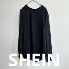 SHEIN ブラック 長袖 Tシャツ カットソー