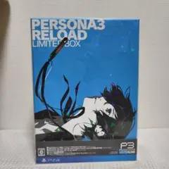 ペルソナ3 フェス コナミスタイル特別版 美品 - メルカリ