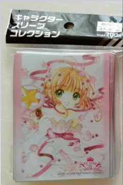 CLAMP in Cardland プレイマット　カードキャプターさくら CLAMP in Cardland プレイマット カードキャプターさくら - メルカリ
