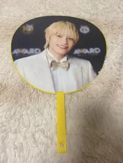 中間淳太　WEST.　AWARD　うちわ