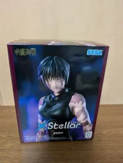 呪術廻戦 禪院真希 SEGA XStellar フィギュア