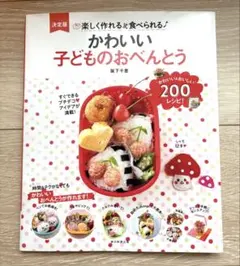 Item thumbnail for item 04b77fce-b0ff-4a68-ad37-d60d0250ad86