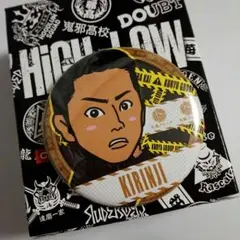 HIGH&LOW☆ KIRINJI