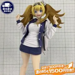 ガンビア・ベイ 秋の私服mode 艦隊これくしょん 艦これ EXQフィギュア