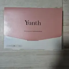 【未使用未開封】Yunth ユンス マイクロカプセル炭酸パック 7回✖️3箱 未使用未開封】Yunth ユンス マイクロカプセル炭酸パック 7回