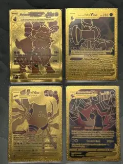 Arcanine ex ゴールド仕様 カード 海外限定