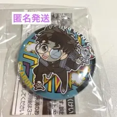 2026年最新】ぴたでふぉめ ダンダダンの人気アイテム - メルカリ