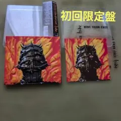 hide 「Hi-Ho/GOOD BYE」初回限定盤 1996年 貴重な未開封 - メルカリ
