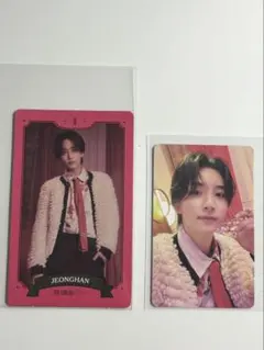 SEVENTEEN 2023 Season Greeting ジョンハン
