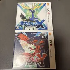 2026年最新】ポケモン xy ソフトの人気アイテム - メルカリ