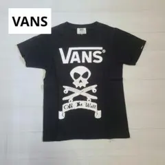 VANS キッズ スカルロゴ Tシャツ ブラック 140cmのサムネイル